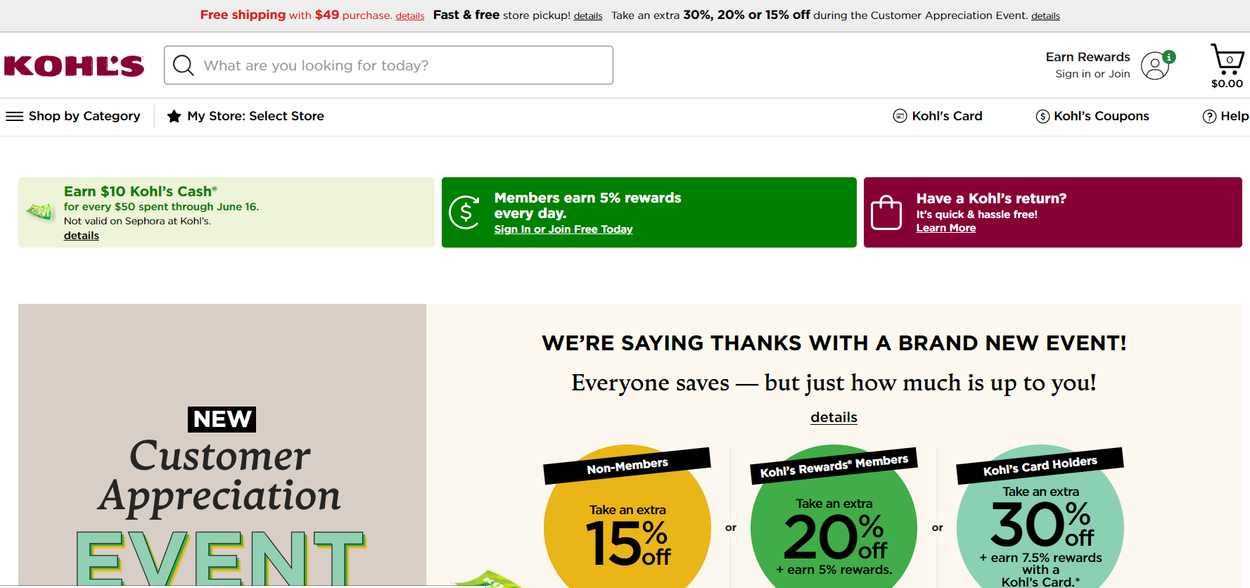 Kohls Appliance Rebates 2024 Kohls Appliance Rebates 2024